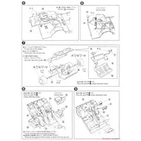 1/24 NISSAN KHC130 LAUREL HT 2000SGX '72 Model Kit
