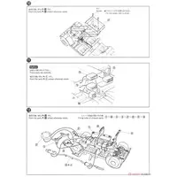 1/24 NISSAN KHC130 LAUREL HT 2000SGX '72 Model Kit