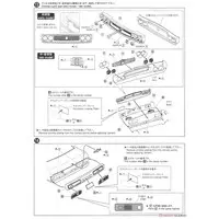 1/24 NISSAN KHC130 LAUREL HT 2000SGX '72 Model Kit