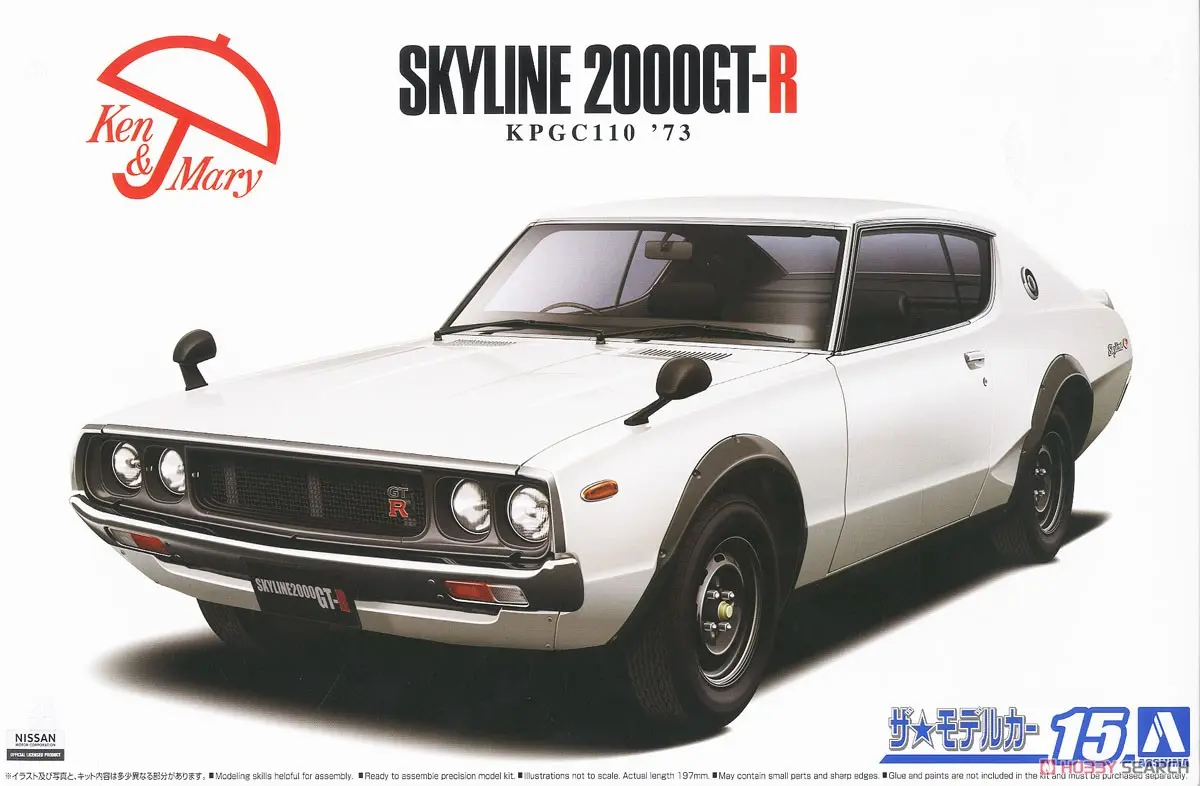 1/24 Scale Model Kit - The Model Car - NISSAN / SKYLINE