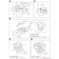 1/24 Scale Model Kit - The Model Car - NISSAN / SKYLINE