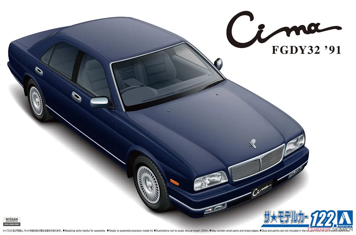1/24 NISSAN Y32 CIMA TYPEⅢ LIMITED L AV '91 Model Kit