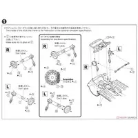 1/24 NISSAN Y32 CIMA TYPEⅢ LIMITED L AV '91 Model Kit