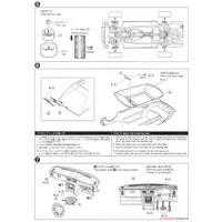 1/24 NISSAN Y32 CIMA TYPEⅢ LIMITED L AV '91 Model Kit