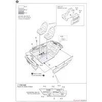 1/24 NISSAN Y32 CIMA TYPEⅢ LIMITED L AV '91 Model Kit