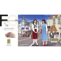 1/24 Scale Model Kit - People/Animals