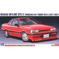 1/24 Scale Model Kit - NISSAN / SKYLINE