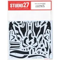 1/12 Scale Model Kit - Kawasaki / Kawasaki Ninja H2