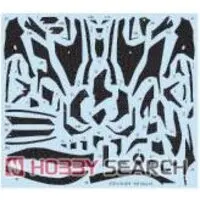 1/12 Scale Model Kit - Kawasaki / Kawasaki Ninja H2