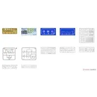 1/35 Scale Model Kit - Vehicle