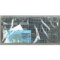 1/35 Scale Model Kit - Vehicle