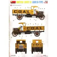 1/35 Scale Model Kit - Vehicle