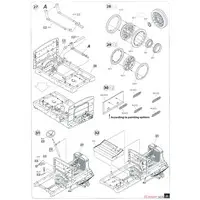 1/35 Scale Model Kit - Vehicle