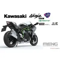 1/9 Scale Model Kit - Kawasaki / Kawasaki Ninja H2