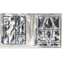 1/9 Scale Model Kit - Kawasaki / Kawasaki Ninja H2