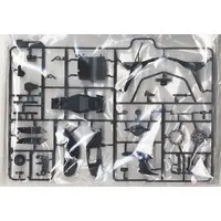 1/9 Scale Model Kit - Kawasaki / Kawasaki Ninja H2