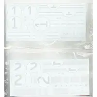 1/12 Scale Model Kit - Vehicle