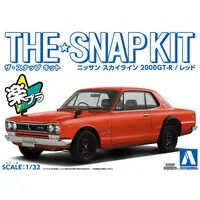 1/32 Scale Model Kit - The Snap Kit - NISSAN / SKYLINE