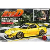1/24 Scale Model Kit - Initial D / FD3S RX-7
