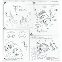 1/24 Scale Model Kit - The Model Car - NISSAN / SKYLINE