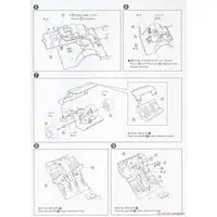 1/24 Scale Model Kit - The Model Car - NISSAN / SKYLINE