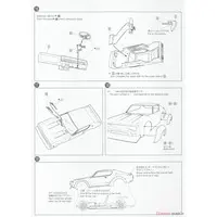 1/24 Scale Model Kit - The Model Car - NISSAN / SKYLINE