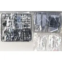 The Tuned Car - 1/24 Scale Model Kit - The Model Car - Vehicle