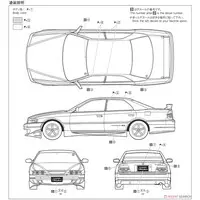 The Tuned Car - 1/24 Scale Model Kit - The Model Car - Vehicle