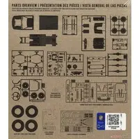 1/25 Scale Model Kit - Coca-Cola