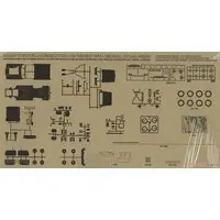 1/16 Scale Model Kit - Chevrolet