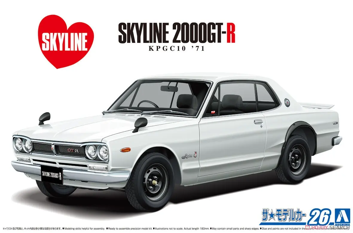 1/24 Scale Model Kit - The Model Car - NISSAN / SKYLINE