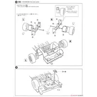 1/24 Scale Model Kit - The Model Car - NISSAN / SKYLINE