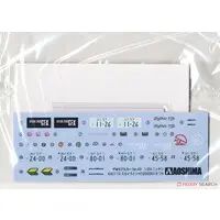 1/24 Scale Model Kit - The Model Car - NISSAN / SKYLINE