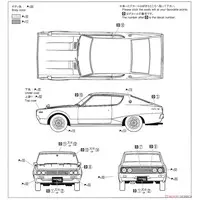 1/24 Scale Model Kit - The Model Car - NISSAN / SKYLINE