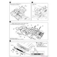 1/24 Scale Model Kit - The Model Car - NISSAN / SKYLINE