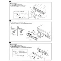 1/24 Scale Model Kit - The Model Car - NISSAN / SKYLINE