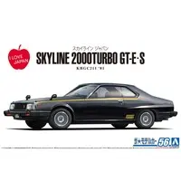 1/24 Scale Model Kit - The Model Car - NISSAN / SKYLINE
