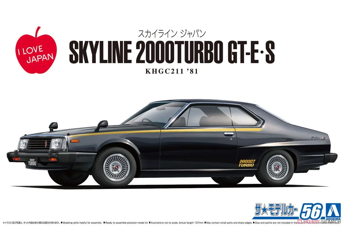 1/24 Scale Model Kit - The Model Car - NISSAN / SKYLINE