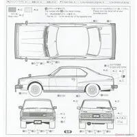 1/24 Scale Model Kit - The Model Car - NISSAN / SKYLINE
