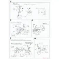 1/24 Scale Model Kit - The Model Car - NISSAN / SKYLINE