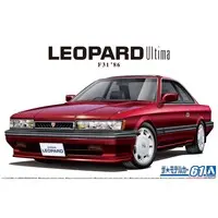 1/24 Scale Model Kit - The Model Car - NISSAN