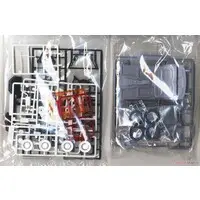 1/24 Scale Model Kit - The Model Car - NISSAN