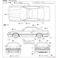 1/24 Scale Model Kit - The Model Car - NISSAN