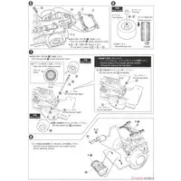 1/24 Scale Model Kit - The Model Car - NISSAN