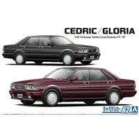 1/24 NISSAN Y31 CEDRIC/GLORIA V20Twincam Turbo Granturismo SV '87 Model Kit