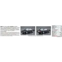 1/24 NISSAN Y31 CEDRIC/GLORIA V20Twincam Turbo Granturismo SV '87 Model Kit