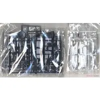 1/24 NISSAN Y31 CEDRIC/GLORIA V20Twincam Turbo Granturismo SV '87 Model Kit