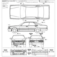 1/24 NISSAN Y31 CEDRIC/GLORIA V20Twincam Turbo Granturismo SV '87 Model Kit