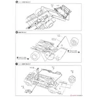 1/24 NISSAN Y31 CEDRIC/GLORIA V20Twincam Turbo Granturismo SV '87 Model Kit