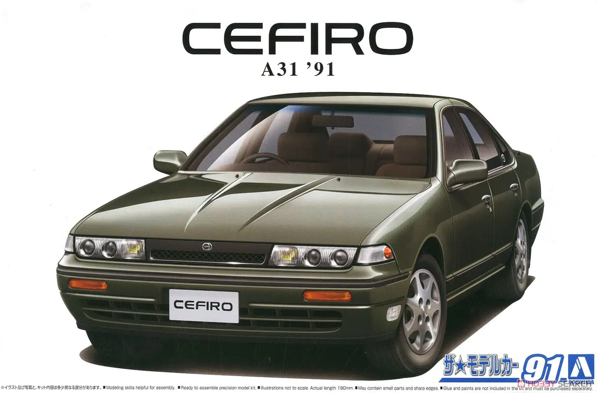 1/24 NISSAN A31 CEFIRO '91 Model Kit